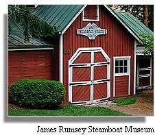 Photo of Rumsey Museum